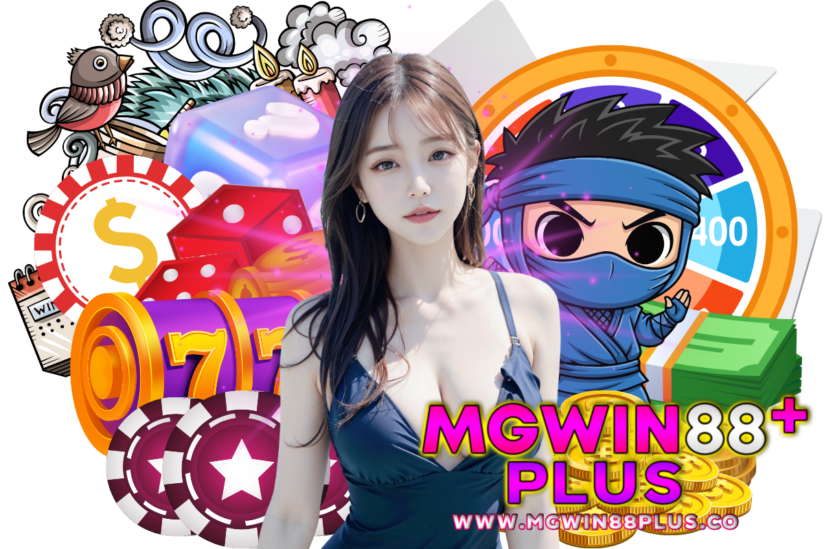 mgwin88plus สมัคร