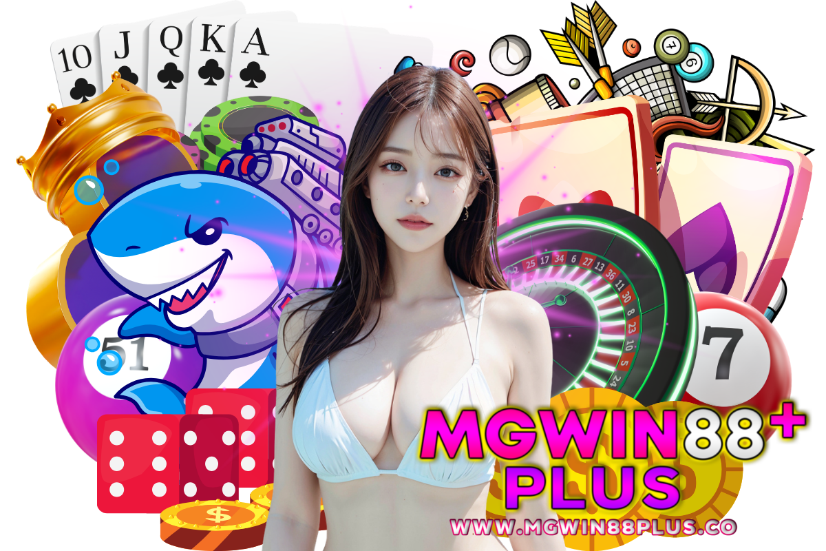 mgwin88plus เว็บตรง